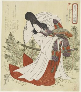 Ensei, c. 1829 by Utagawa Kuniyoshi